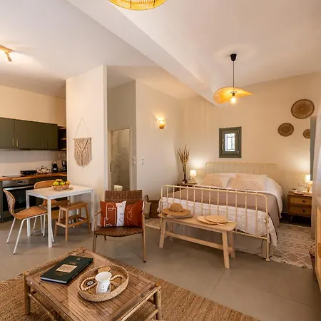 Latoma Mediterranean House 公寓 *