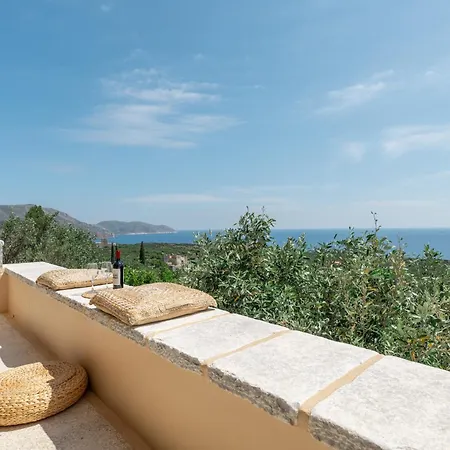 Latoma Mediterranean House 公寓 *