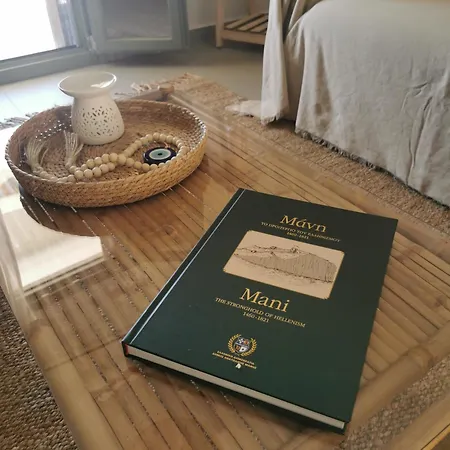 Latoma Mediterranean House