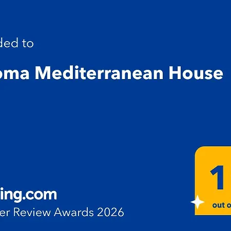 Latoma Mediterranean House * Álika